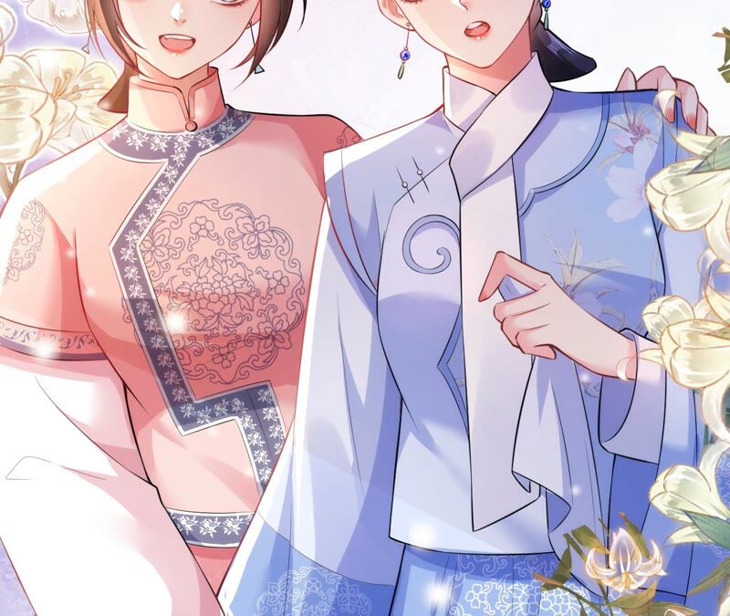 郡主稳住，人设不能崩！韩漫全集-第49话 你出卖朕？无删减无遮挡章节图片 