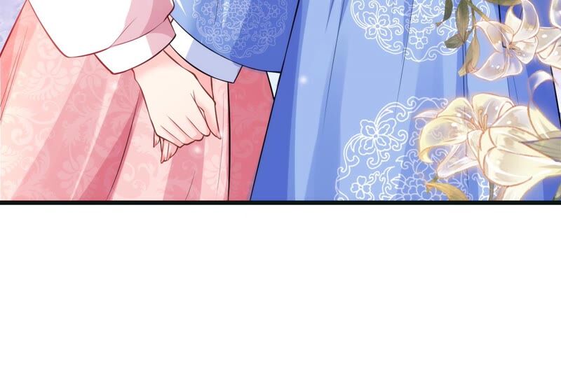 郡主稳住，人设不能崩！韩漫全集-第49话 你出卖朕？无删减无遮挡章节图片 