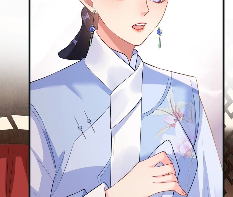 郡主稳住，人设不能崩！韩漫全集-第49话 你出卖朕？无删减无遮挡章节图片 