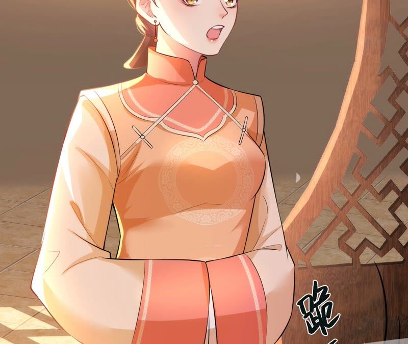 郡主稳住，人设不能崩！韩漫全集-第49话 你出卖朕？无删减无遮挡章节图片 