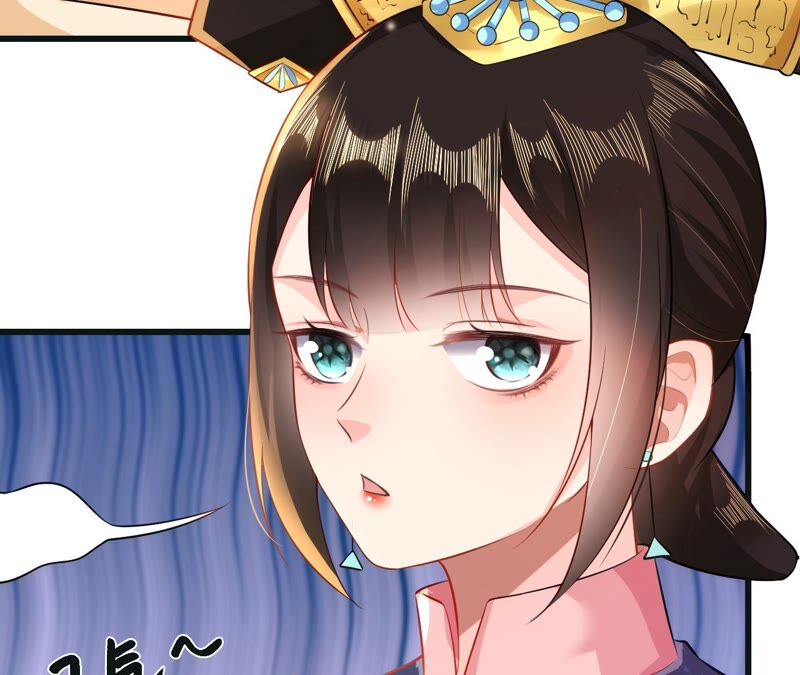 郡主稳住，人设不能崩！韩漫全集-第49话 你出卖朕？无删减无遮挡章节图片 