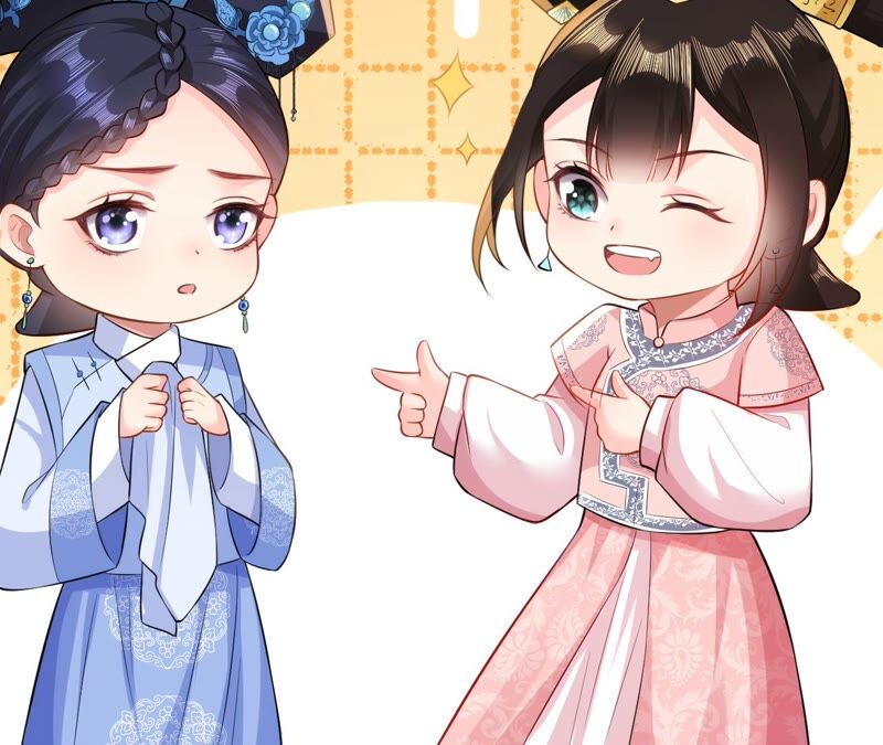 郡主稳住，人设不能崩！韩漫全集-第49话 你出卖朕？无删减无遮挡章节图片 