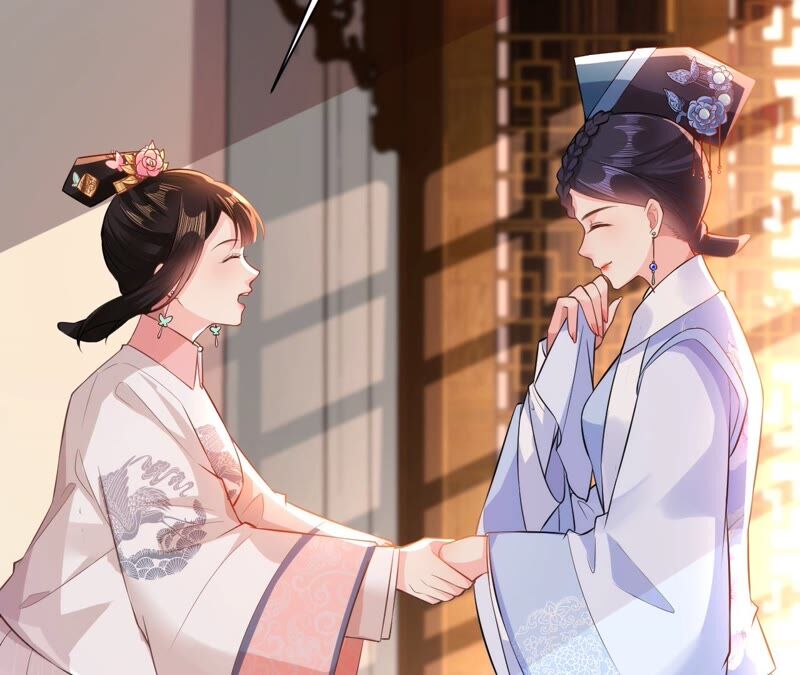 郡主稳住，人设不能崩！韩漫全集-第49话 你出卖朕？无删减无遮挡章节图片 