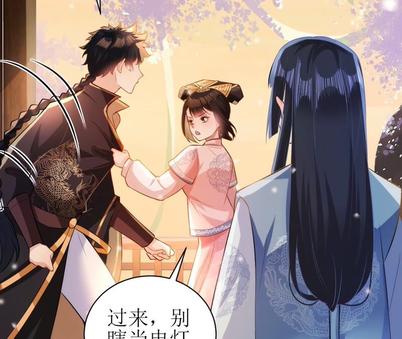 郡主稳住，人设不能崩！韩漫全集-第50话 天选女主角无删减无遮挡章节图片 