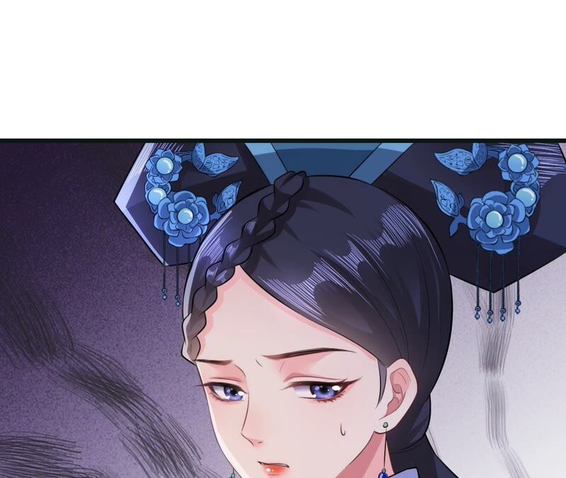 郡主稳住，人设不能崩！韩漫全集-第50话 天选女主角无删减无遮挡章节图片 