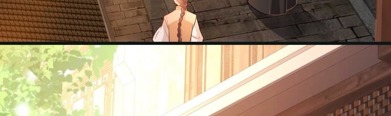 郡主稳住，人设不能崩！韩漫全集-第50话 天选女主角无删减无遮挡章节图片 