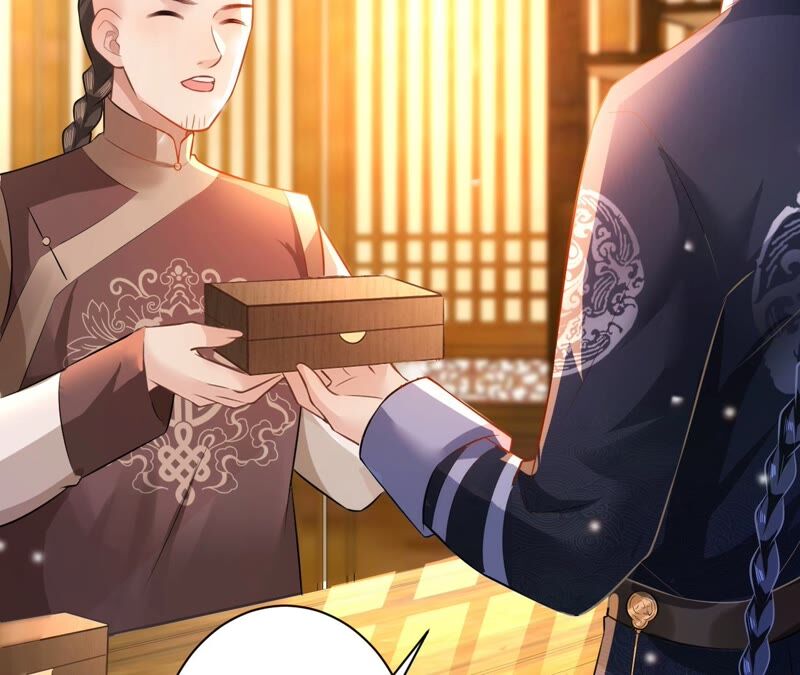郡主稳住，人设不能崩！韩漫全集-第51话 awsl无删减无遮挡章节图片 