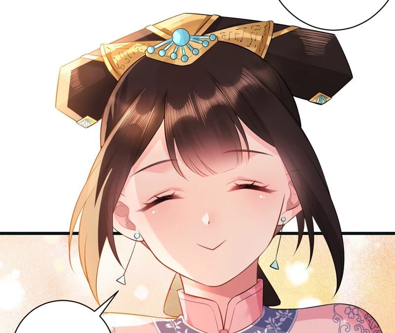 郡主稳住，人设不能崩！韩漫全集-第51话 awsl无删减无遮挡章节图片 