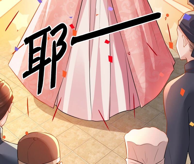 郡主稳住，人设不能崩！韩漫全集-第51话 awsl无删减无遮挡章节图片 