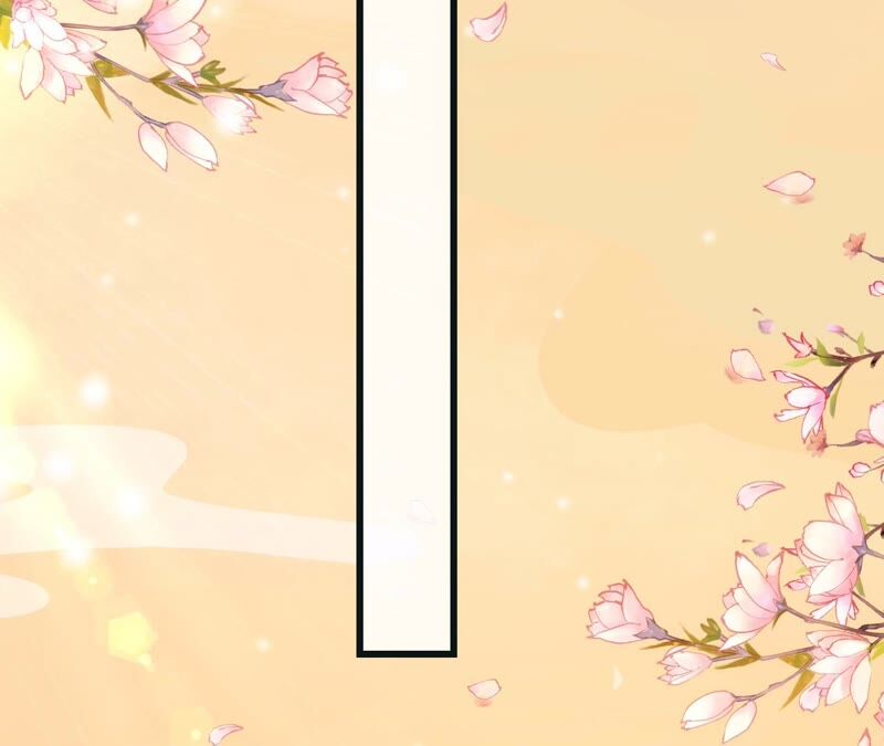 郡主稳住，人设不能崩！韩漫全集-第51话 awsl无删减无遮挡章节图片 