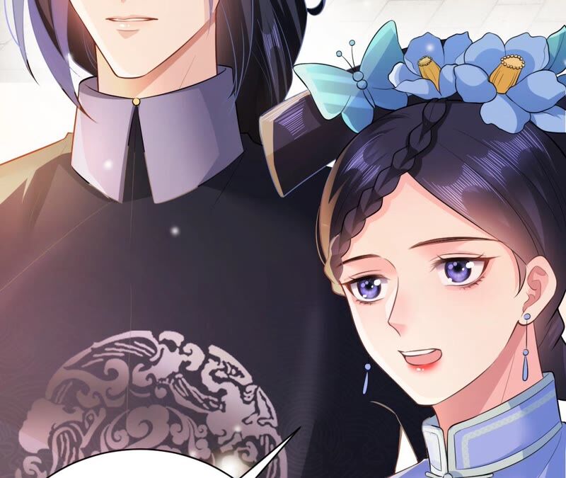 郡主稳住，人设不能崩！韩漫全集-第51话 awsl无删减无遮挡章节图片 