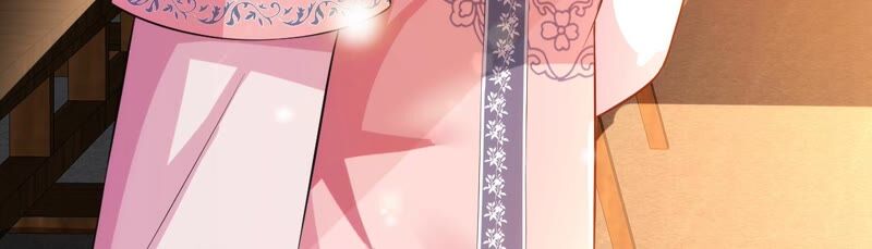 郡主稳住，人设不能崩！韩漫全集-第52话 落荒而逃无删减无遮挡章节图片 
