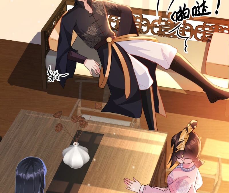 郡主稳住，人设不能崩！韩漫全集-第52话 落荒而逃无删减无遮挡章节图片 