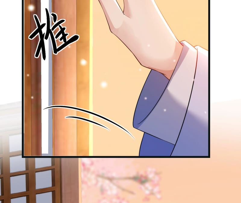 郡主稳住，人设不能崩！韩漫全集-第52话 落荒而逃无删减无遮挡章节图片 