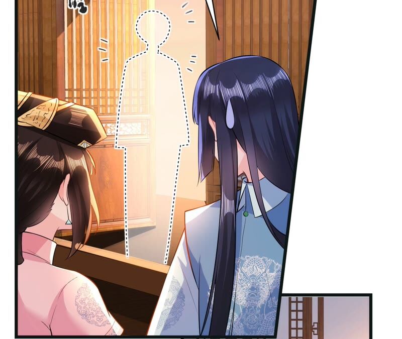 郡主稳住，人设不能崩！韩漫全集-第52话 落荒而逃无删减无遮挡章节图片 