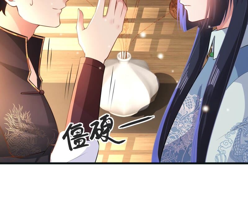 郡主稳住，人设不能崩！韩漫全集-第52话 落荒而逃无删减无遮挡章节图片 