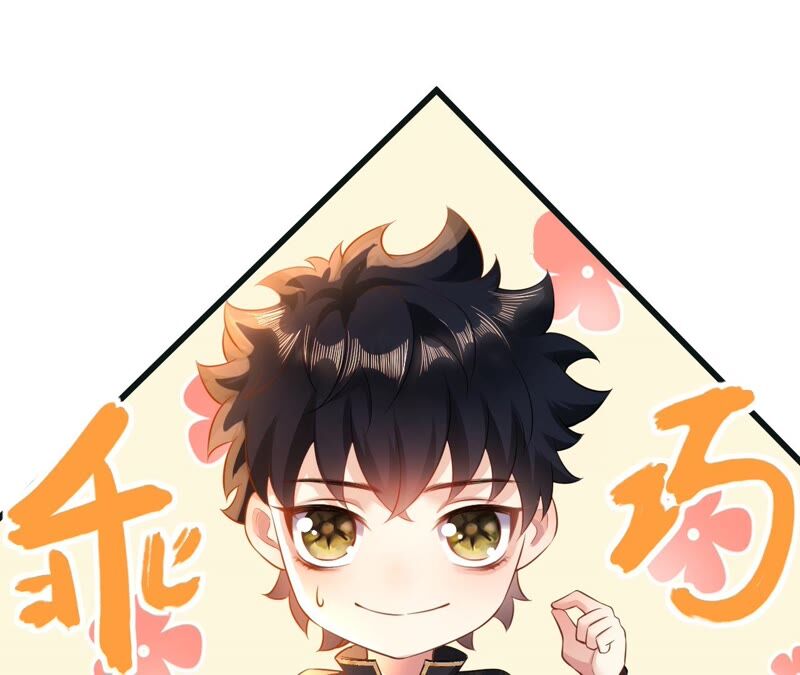 郡主稳住，人设不能崩！韩漫全集-第52话 落荒而逃无删减无遮挡章节图片 