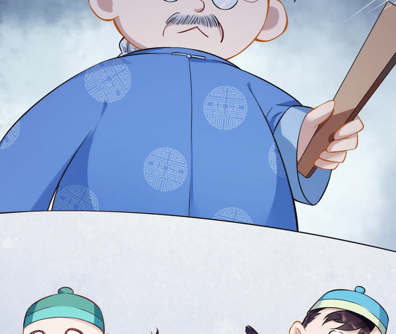 郡主稳住，人设不能崩！韩漫全集-第6话 大学士之忧无删减无遮挡章节图片 