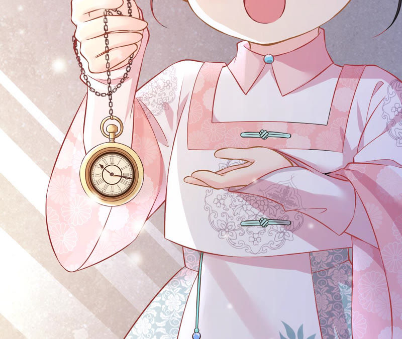 郡主稳住，人设不能崩！韩漫全集-第6话 大学士之忧无删减无遮挡章节图片 