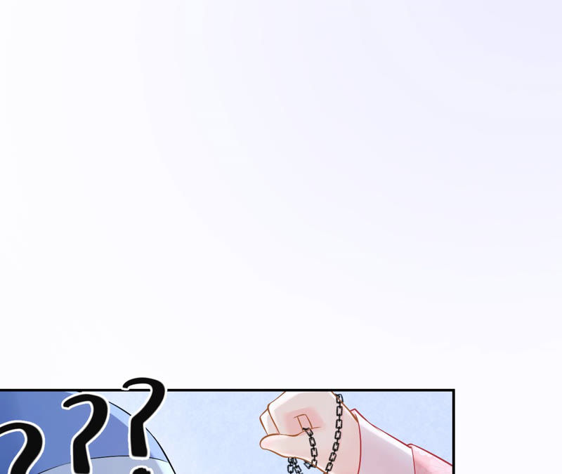 郡主稳住，人设不能崩！韩漫全集-第6话 大学士之忧无删减无遮挡章节图片 