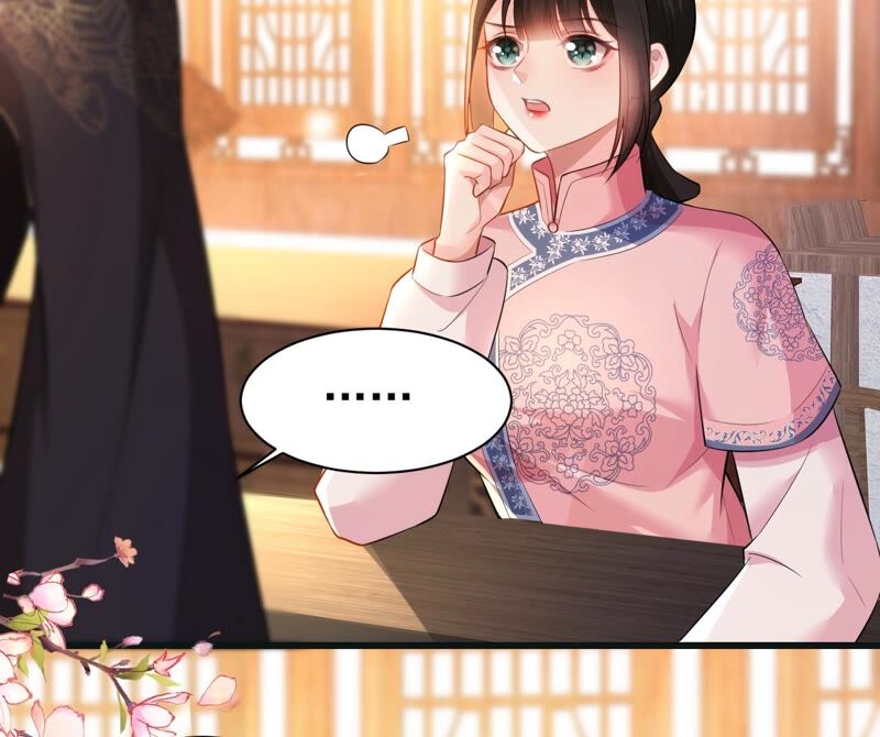 郡主稳住，人设不能崩！韩漫全集-第53话 礼物无删减无遮挡章节图片 