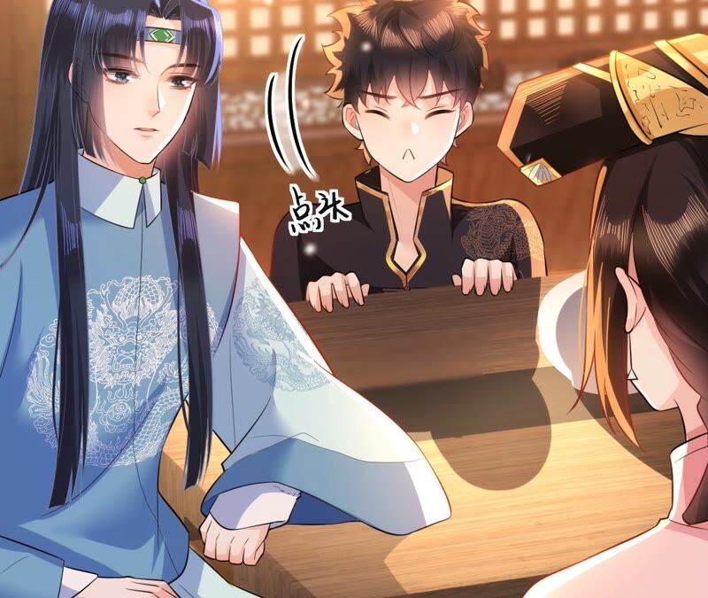 郡主稳住，人设不能崩！韩漫全集-第53话 礼物无删减无遮挡章节图片 