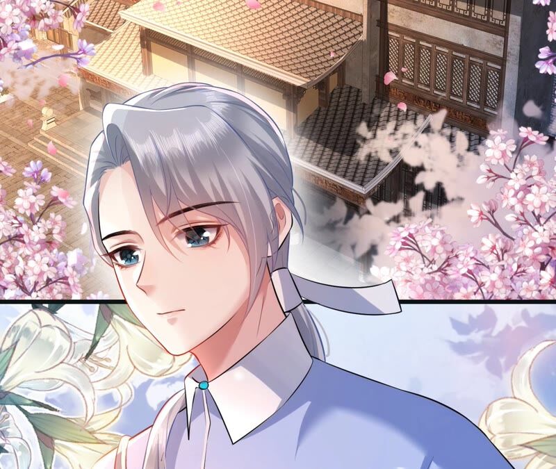 郡主稳住，人设不能崩！韩漫全集-第53话 礼物无删减无遮挡章节图片 