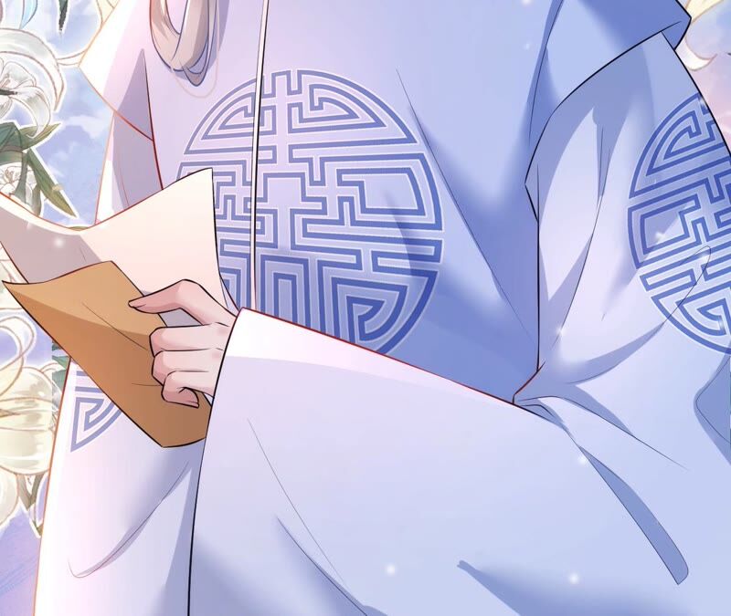 郡主稳住，人设不能崩！韩漫全集-第53话 礼物无删减无遮挡章节图片 