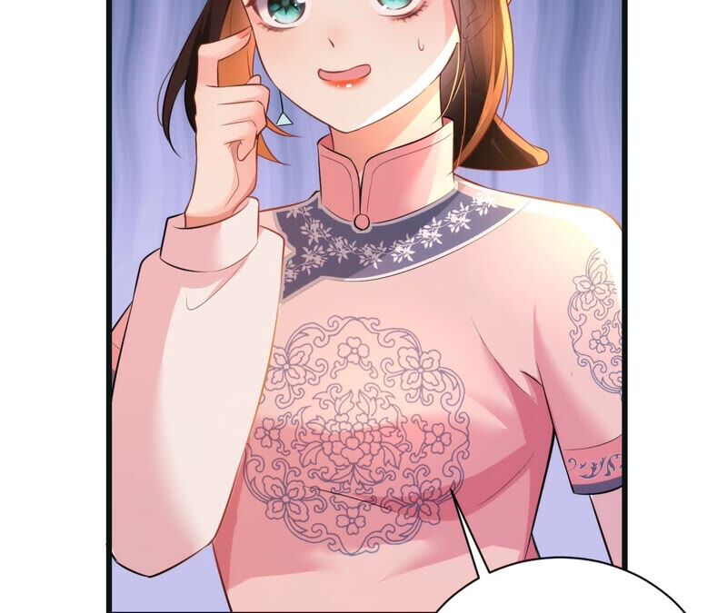 郡主稳住，人设不能崩！韩漫全集-第53话 礼物无删减无遮挡章节图片 