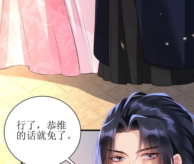 郡主稳住，人设不能崩！韩漫全集-第53话 礼物无删减无遮挡章节图片 