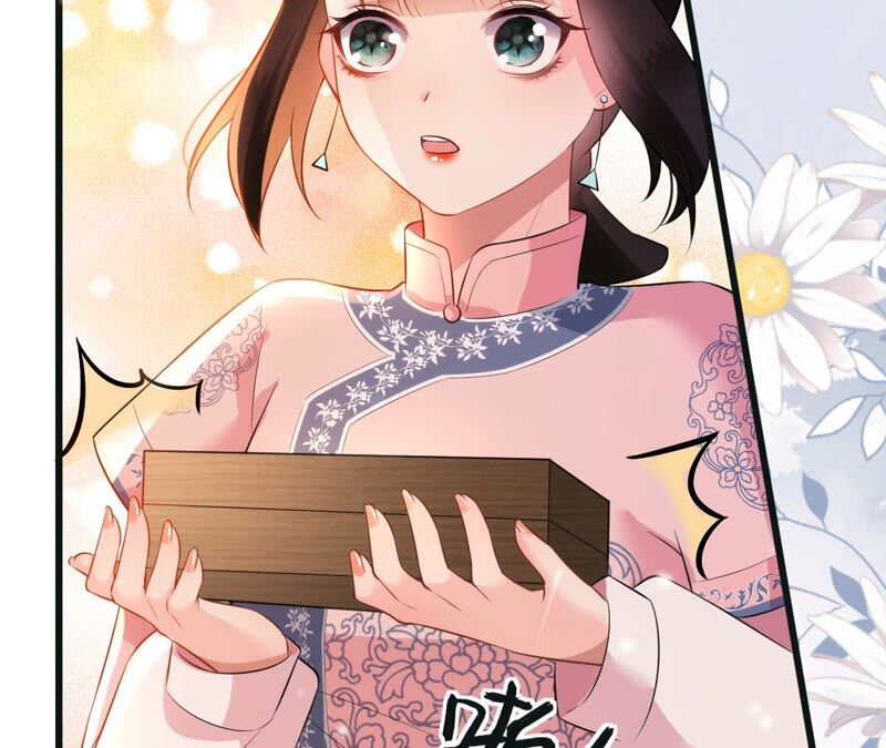 郡主稳住，人设不能崩！韩漫全集-第53话 礼物无删减无遮挡章节图片 