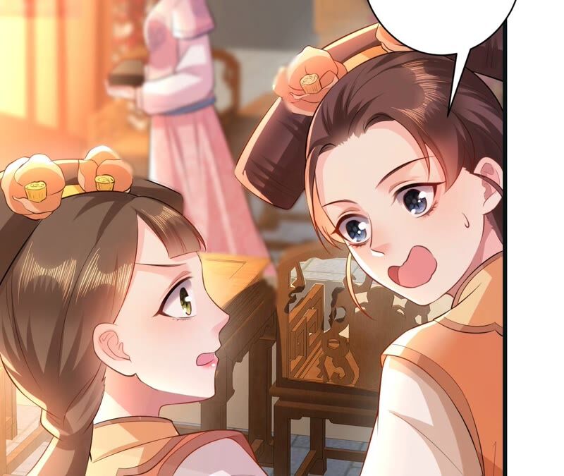 郡主稳住，人设不能崩！韩漫全集-第53话 礼物无删减无遮挡章节图片 