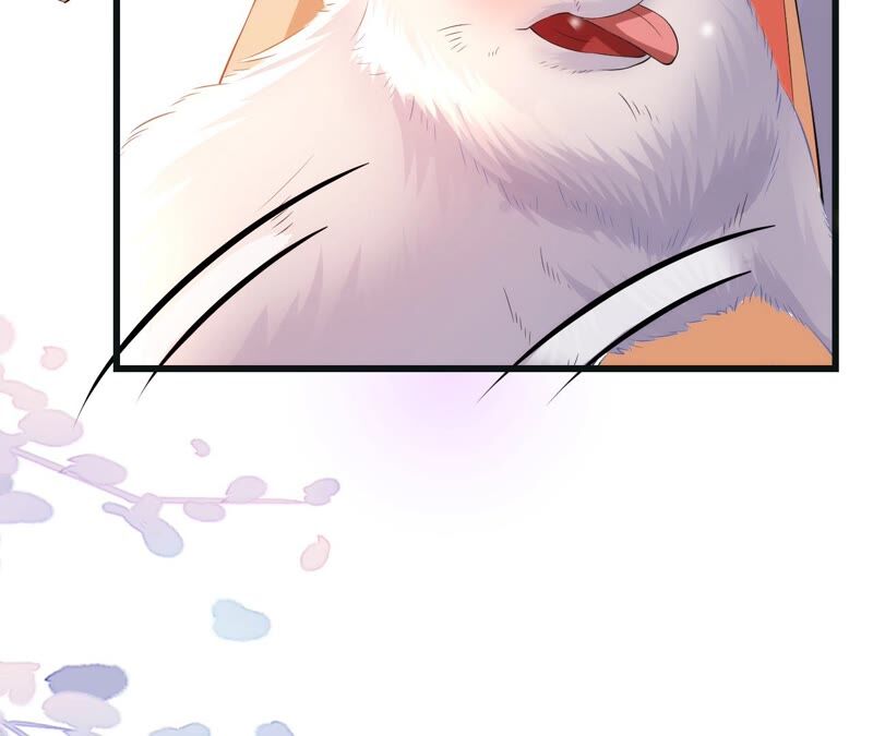 郡主稳住，人设不能崩！韩漫全集-第55话 小心摔跤！无删减无遮挡章节图片 