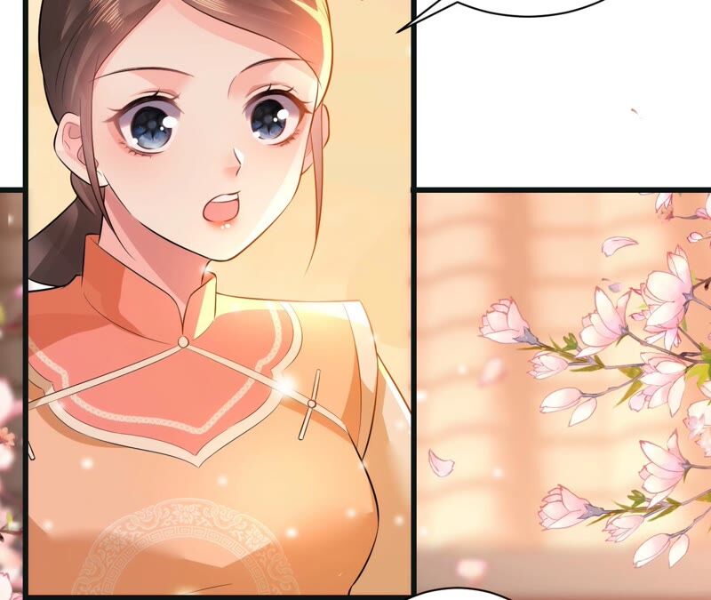 郡主稳住，人设不能崩！韩漫全集-第55话 小心摔跤！无删减无遮挡章节图片 
