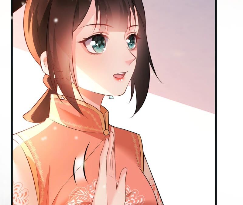 郡主稳住，人设不能崩！韩漫全集-第55话 小心摔跤！无删减无遮挡章节图片 