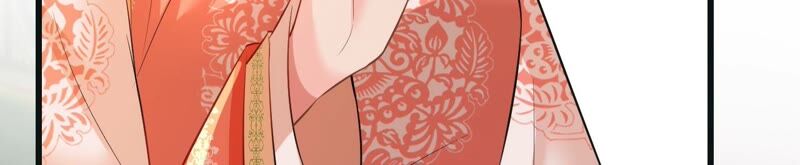 郡主稳住，人设不能崩！韩漫全集-第55话 小心摔跤！无删减无遮挡章节图片 