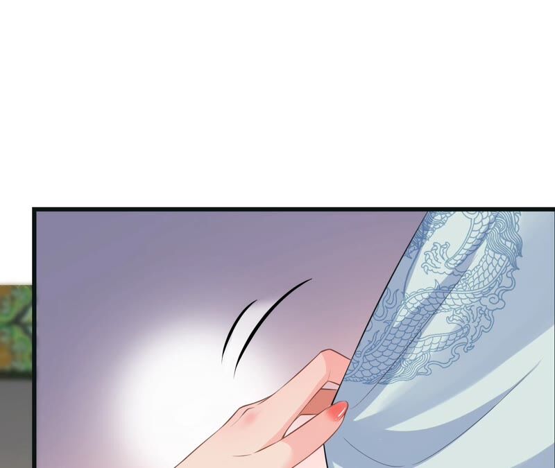 郡主稳住，人设不能崩！韩漫全集-第55话 小心摔跤！无删减无遮挡章节图片 