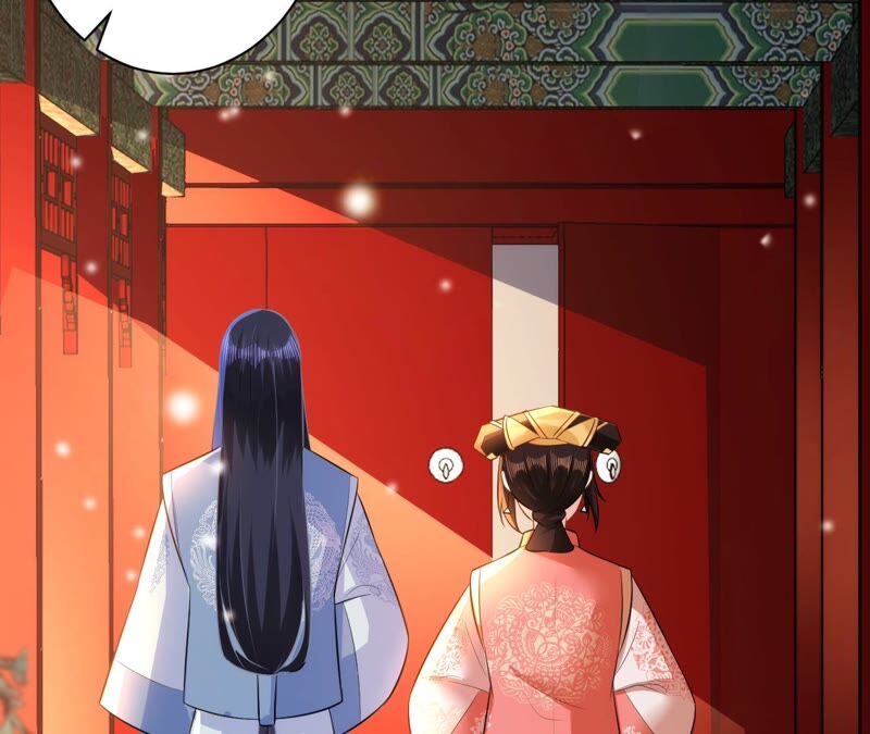 郡主稳住，人设不能崩！韩漫全集-第56话 嫁人！无删减无遮挡章节图片 