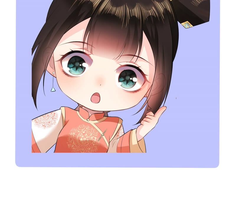 郡主稳住，人设不能崩！韩漫全集-第56话 嫁人！无删减无遮挡章节图片 