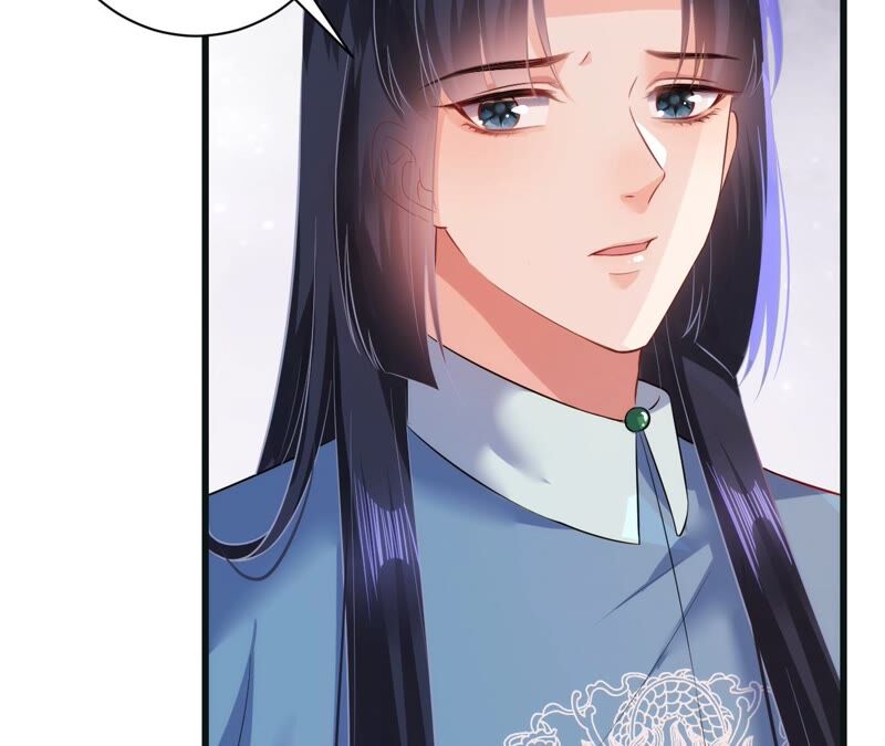 郡主稳住，人设不能崩！韩漫全集-第56话 嫁人！无删减无遮挡章节图片 