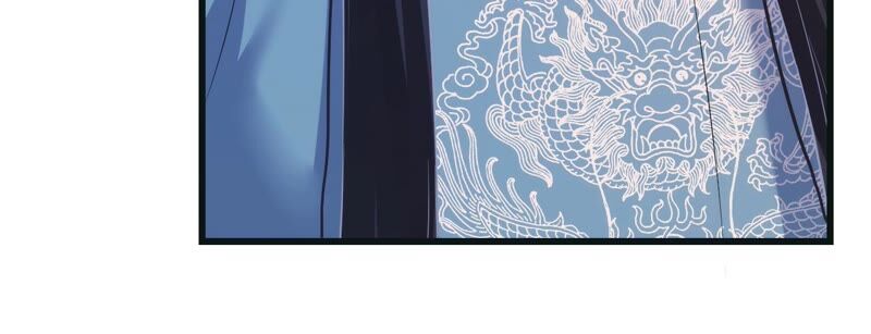 郡主稳住，人设不能崩！韩漫全集-第56话 嫁人！无删减无遮挡章节图片 