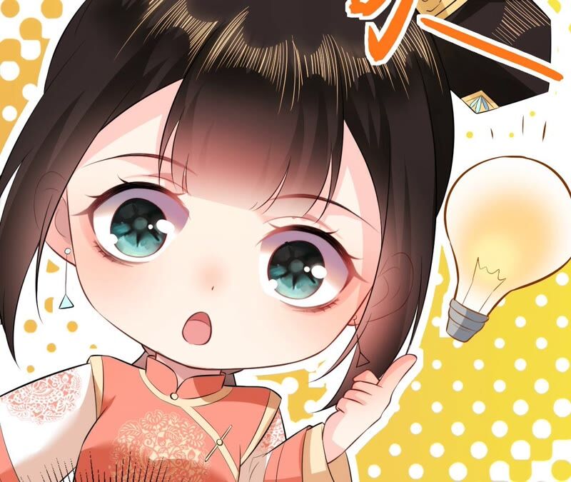 郡主稳住，人设不能崩！韩漫全集-第56话 嫁人！无删减无遮挡章节图片 