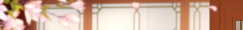 郡主稳住，人设不能崩！韩漫全集-第56话 嫁人！无删减无遮挡章节图片 
