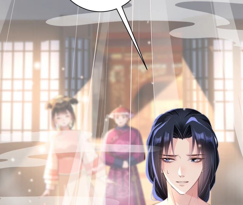郡主稳住，人设不能崩！韩漫全集-第56话 嫁人！无删减无遮挡章节图片 