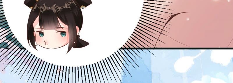 郡主稳住，人设不能崩！韩漫全集-第56话 嫁人！无删减无遮挡章节图片 