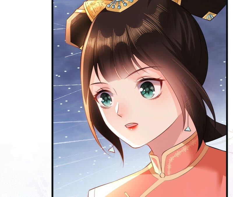 郡主稳住，人设不能崩！韩漫全集-第58话 心脏砰砰跳无删减无遮挡章节图片 
