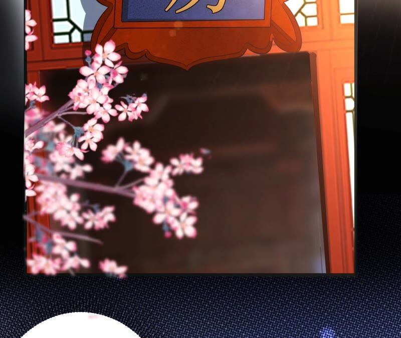 郡主稳住，人设不能崩！韩漫全集-第58话 心脏砰砰跳无删减无遮挡章节图片 