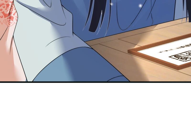 郡主稳住，人设不能崩！韩漫全集-第58话 心脏砰砰跳无删减无遮挡章节图片 