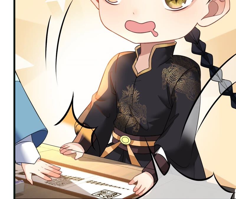 郡主稳住，人设不能崩！韩漫全集-第58话 心脏砰砰跳无删减无遮挡章节图片 