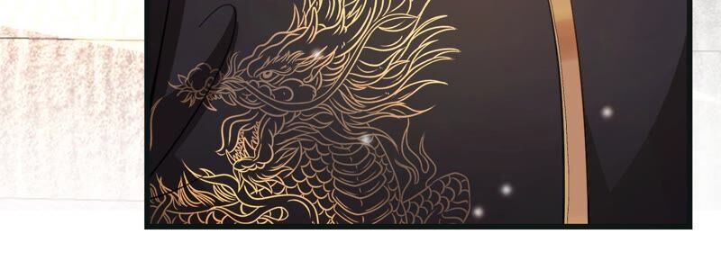 郡主稳住，人设不能崩！韩漫全集-第58话 心脏砰砰跳无删减无遮挡章节图片 